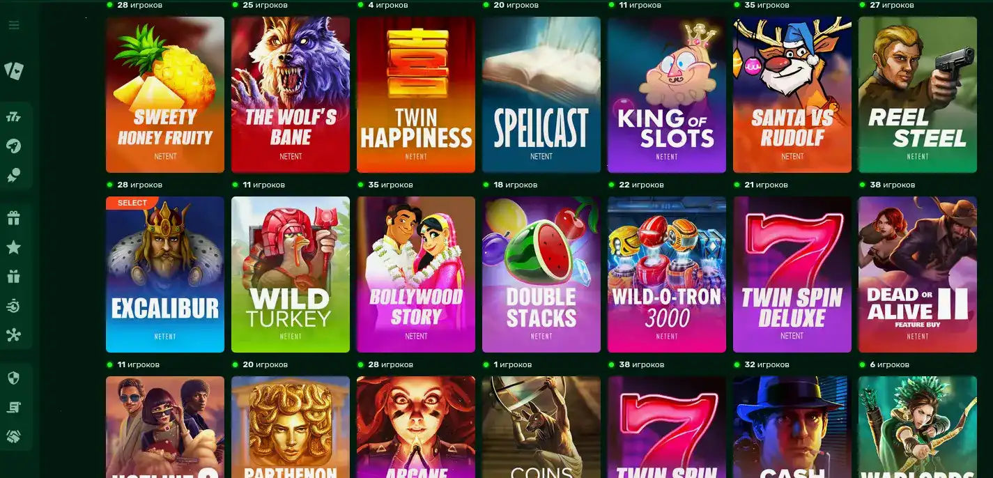 Мобильная версия казино Дрип на экране смартфона